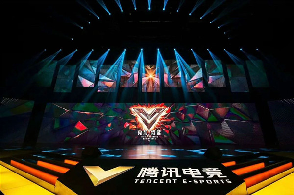 超競集團正式發布！浚源傾心設計的全國首家全功能專業電競產業園——“上海國際新文創電競中心”精彩亮相，競放勢能！